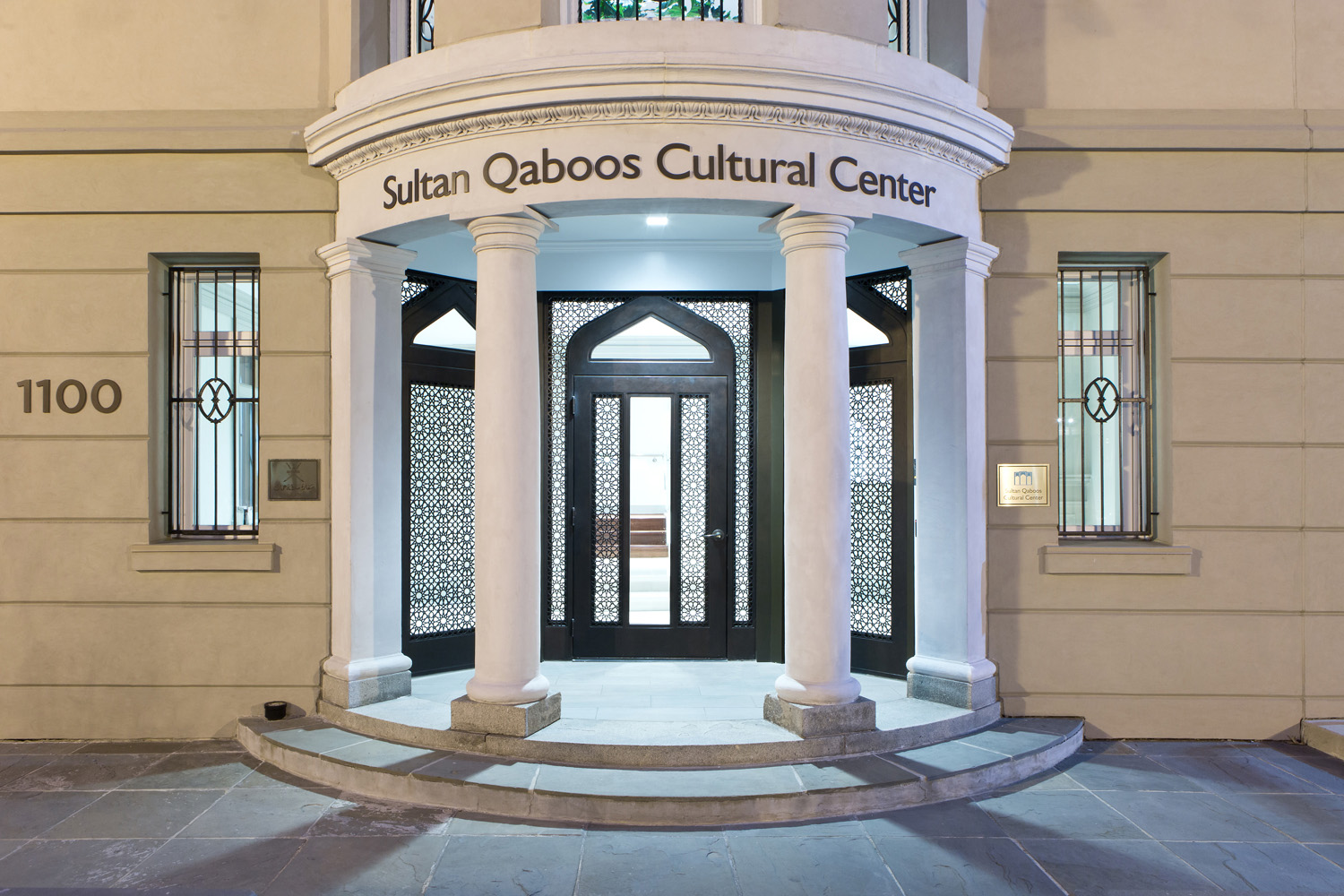 Sultan Qaboos Cultural Center L.F. Jennings